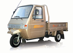 山东福田五星200ZH-3(ZB)三轮摩托车 200ZH-3(ZB)