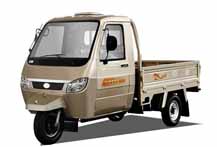 山东福田五星200ZH-5(A)三轮摩托车 200ZH-5(A)