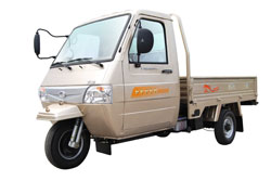 山东福田五星800ZH-5(B)三轮摩托车 800ZH-5(B)