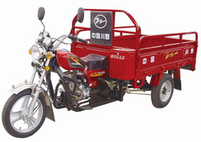 万龙实业CY125ZH三轮摩托车 CY125ZH