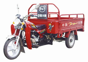 万龙实业CY150ZH三轮摩托车 CY150ZH