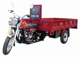 万龙实业CY200ZH川野哈雷款三轮摩托车 CY200ZH