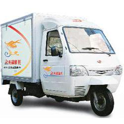 先锋三轮车系列XF600ZH-A三轮摩托车 XF600ZH-A