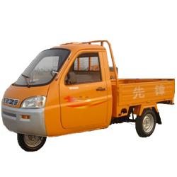 先锋三轮车系列XF200ZH三轮摩托车 XF200ZH