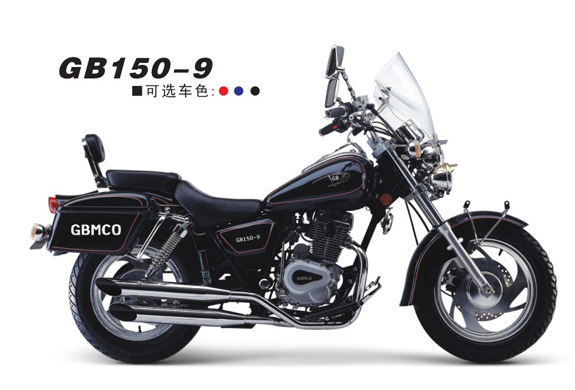 广本骑士车系列广本150-9摩托车 GB150-9