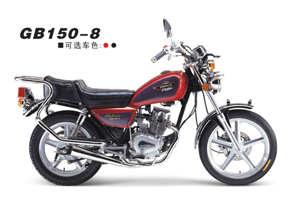 广本骑士车系列广本150-8摩托车 GB150-8