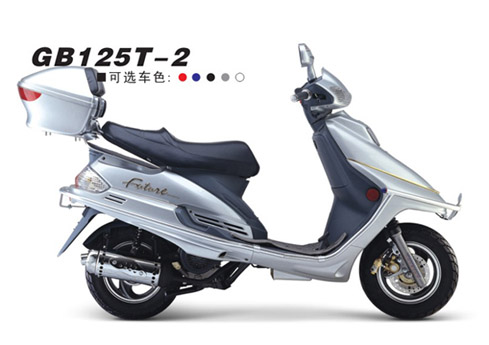 广本踏板车系列广本125T-2摩托车 GB125T-2