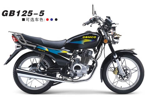 广本骑士车系列广本125-5摩托车 GB125-5