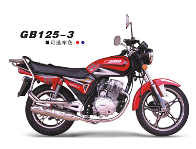 广本骑士车系列广本125-3-13摩托车 GB125-3-13