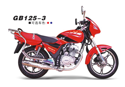 广本骑士车系列广本125-3-11摩托车 GB 125-3-11