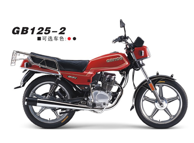 广本骑士车系列广本125-2摩托车 GB 125-2
