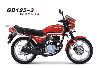 广本骑士车系列广本125-3摩托车 GB 125-3