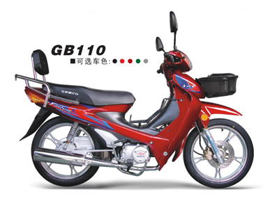 广本弯梁车系列广本110摩托车 GB 110