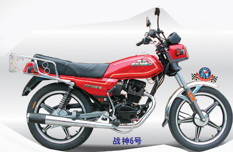 峰光骑士车系列FK125-6战神6号摩托车 FK125-6战神6号