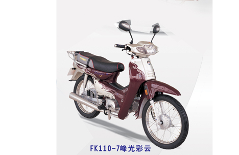 峰光弯梁车系列FK110-7峰光彩云摩托车 FK110-7峰光彩云