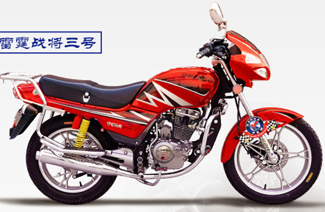 峰光骑士车系列FK125-3雷霆战将摩托车 FK125-3雷霆战将
