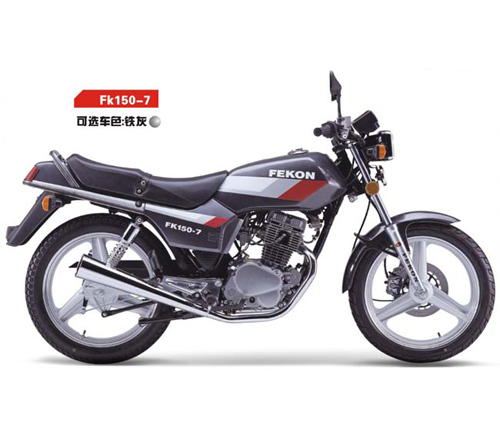 飞肯骑式车系列FK150-7摩托车 FK150-7