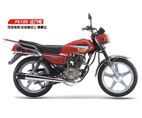 飞肯骑式车系列FK125 （红八号）摩托车 FK125 （红八号）