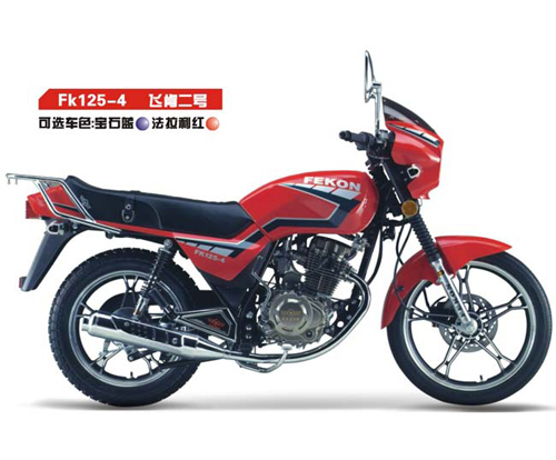 飞肯骑式车系列FK125-4 （飞肯二号）摩托车 FK125-4 （飞肯二号）