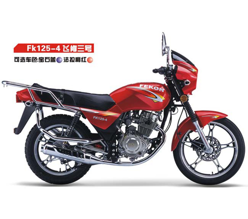 飞肯骑式车系列125-4飞肯三号摩托车 125-4飞肯三号