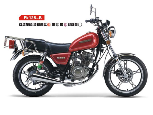 飞肯骑式车系列FK125-B太子车摩托车 FK125-B太子车