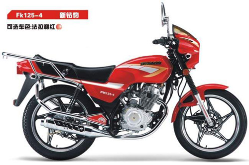 飞肯骑式车系列FK125-4（新钻豹）摩托车 FK125-4（新钻豹）