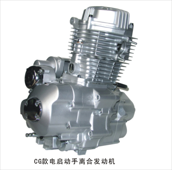 博杰发动机系列CG125 CG150电启动手离合发动机 CG125 CG150