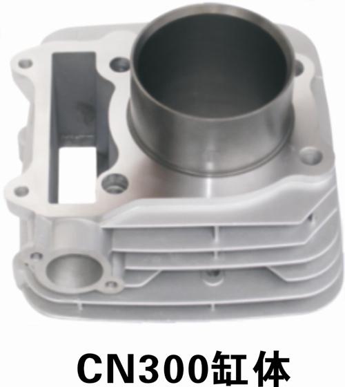 博杰缸体系列CN300缸体 CN300缸体