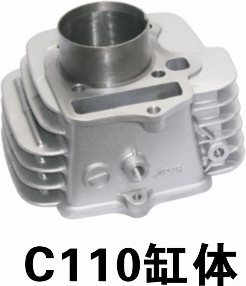 博杰缸体系列C110缸体 C110缸体