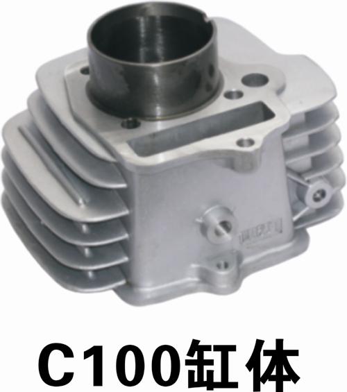 博杰缸体系列C100缸体 C100缸体