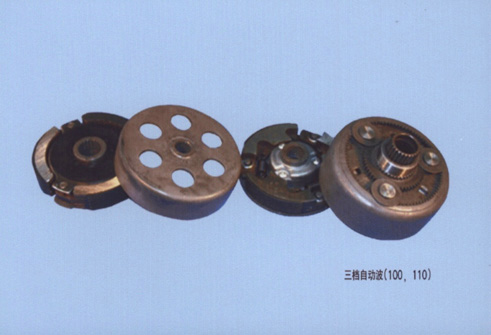 长兴工业摩托车湿式离合器系列三档自动波(100,110)离合器 三档自动波(100,110)离合器