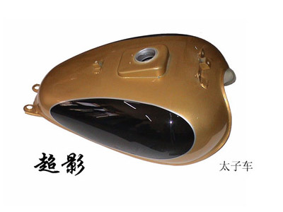 林盛太子车油箱系列超影油箱 超影