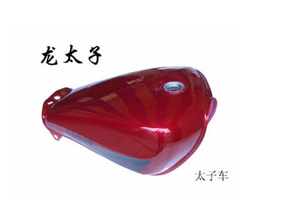 林盛太子车油箱系列龙太子油箱 龙太子