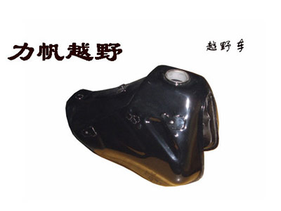 林盛越野车油箱系列力帆越野油箱 力帆越野