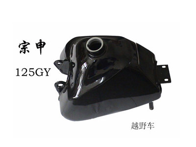 林盛越野车油箱系列宗申125GY油箱 宗申125GY