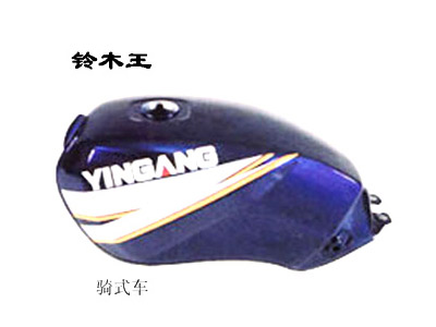 林盛骑式车油箱系列铃木王油箱 铃木王
