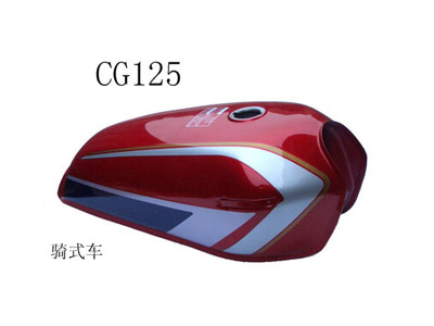 林盛骑式车油箱系列CG125油箱 CG125