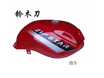 林盛跑车油箱系列铃木刀油箱 铃木刀