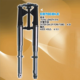 耀勇普通骑士减震器系列CD 70CDI-C CD 70CDI-C
