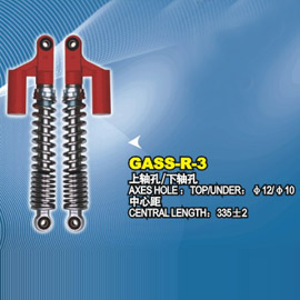 耀勇普通骑士减震器系列GASS-R-3 GASS-R-3