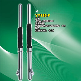 耀勇普通骑士减震器系列YY 125-F YY 125-F