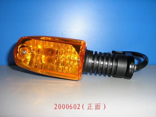 叶迪车灯系列AX100转向灯 AX100转向灯