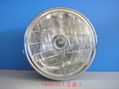 叶迪车灯系列EN125前照灯组合 EN125前照灯组合