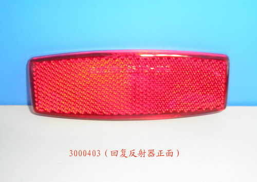 叶迪车灯系列GM125后尾灯 GM125后尾灯