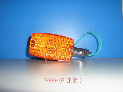 叶迪车灯系列GS125转向灯 GS125转向灯