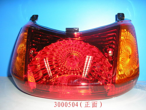 叶迪车灯系列HJ100T-7后尾灯组合 HJ100T-7后尾灯组合