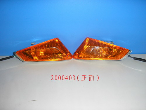 叶迪车灯系列QS110转向灯 QS110转向灯