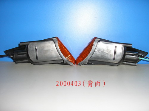 叶迪车灯系列QS110转向灯 QS110转向灯