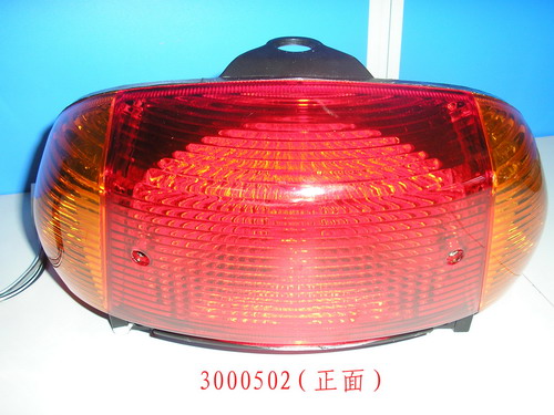 叶迪车灯系列UZ125后尾灯组合 UZ125后尾灯组合