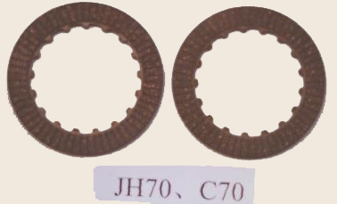 长命摩托车摩擦片系列JH70、C70摩擦片 JH70、C70摩擦片